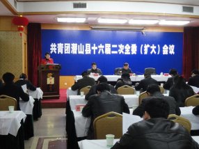 ³���ų�ϯ������Ǳɽ��ʮ�������ȫί����