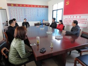 ����ί����Թ�����̼Ҿ����߷�ο��