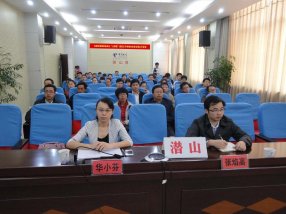 ����ί��֯�Ÿɲ��μ�ȫ������ʵ�廯������ί�����蹤�����ӵ绰