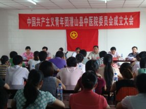 ����ҽԺ�ٿ���ί��������ߵ�һ����Ա�������