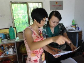 ����ί������չ�����괴ҵ��Է����ж�