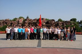 ׷Ѱ�����㼣�������ع����Ÿɲ���ѵ��ѧԱ�������Ϻ�