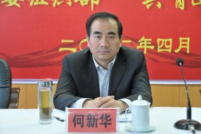 ���»���ϯȫ�ص������Ž��߹�����ϵͳ�������Ź����ƽ��Ტ����