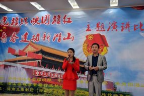 �������ӳ����죬�ഺ������Ǳɽ���ݽ������ڳǾ���