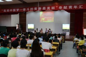 ���ܶ����ഺ���������������߽�Ǳɽ����