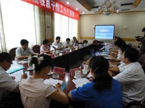 ��������ص�ί�ž����һ����Ǳɽ����ָ�������Ź���