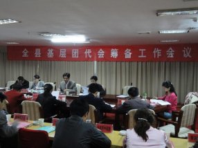 ����ί�ٿ�ȫ�ػ����Ŵ���ﱸ��������