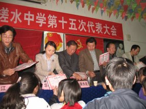 �������ˮ��ѧ��ʮ��δ������ʤ���ٿ�