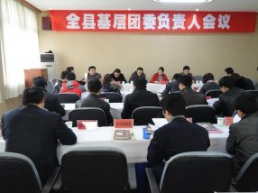 ����ί�ٿ�ȫ�ػ�����ί�����˻���