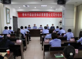 �ع��ֿ̾�չ����塤�ġ�����ڻ