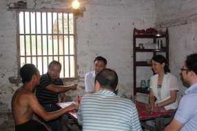 ����ί��������Э����ׯ��չ��ƶ��ѧ�