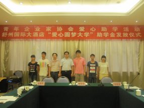 ������ѧ��������ҵ�����ж��������ݹ��ʾƵ�����ƶ����ѧ��