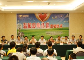 ������ѧ��������ҵ�����ж�����������Ҿ��С���ů���Ĵ��ݡ���