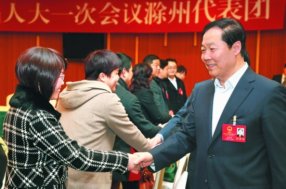 ��ϯ����ʡʮ�����˴�һ�λ�������ַ�(ͼ)