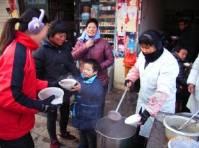 ����:����ɽ������ɮ���ʿ ���˽�����ϲӭ����