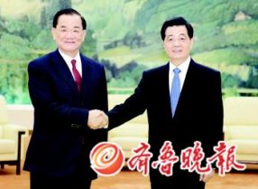 ����������ս8��12�λ��� ������ǩ��18��Э��