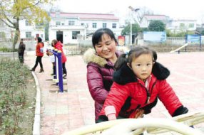 ������������������