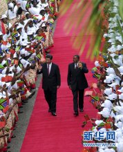 ϰ��ƽ̹ͬɣ������ͳ�����ؾ��л�̸ʱǿ�� ��̹��չ������Ӯ��