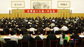 ��ʮ�ߴ���еڶ���ȫ����� ѡ�ٲ�����ʮ�߽�����ίԱ��