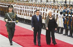 ���ǿ������������ڶ�����ٻ�̸