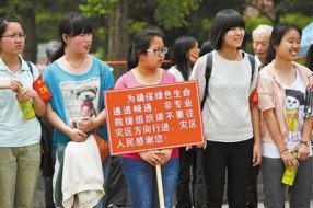 ����Ժ����λ����δ����׼�ݲ���������