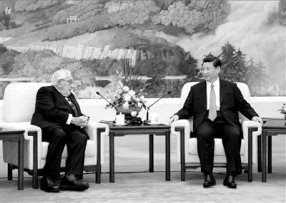 ϰ��ƽ��������� ������Ϊ������ϵ��������