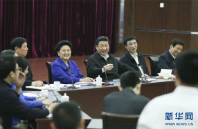 ���곩̸ѧϰϰ��ƽ���Ľ����������뼤���ഺ