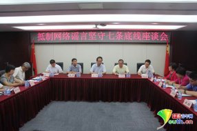 ���������ѣ���������ҥ�ԣ�������������