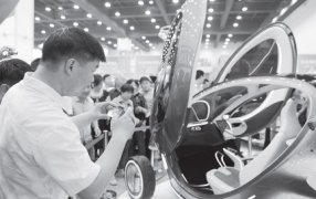 ����ת�ͣ�Ϊ�������Ρ����ϳ��ͼ��