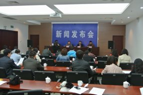 ����ʡ������ס������͹����취����ʵʩ