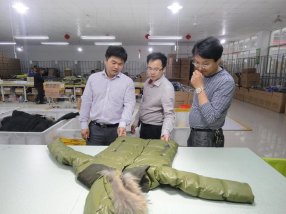 ����ί��������Э�����Ա��ҵ�߷õ���