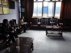 ����ί��Դ̶��ָ�������ŵ���֯��ִ��ºͷǹ���ҵ�Ž�����