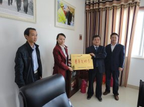 ����ί�������ξ�Ϊ��ʡ�����������š�ɽ����Ȫ�Ļ�԰����