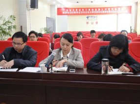 ����ί�μ�ȫʡ������ѧϰ�᳹ʡ�ھŴε�����½�ͬ־���������