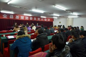 ������Ǳɽ�ص�ʮ���δ�����������ί�����˻�������Ǽ��վƵ�