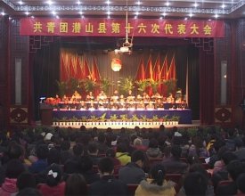 ���ľ���ı��չ �ഺ������Ǳɽ����������Ǳɽ�ص�ʮ���δ�����