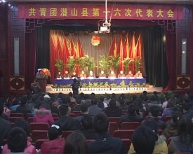 ������Ǳɽ�ص�ʮ���δ������ʤ����Ļ