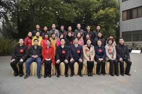 ����28��������ϯ�е�ʮ�Ĵ��Ŵ���