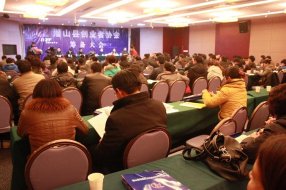 Ǳɽ���ٿ���ҵ��Э��ﱸ����ߴ�ҵ�����´�������