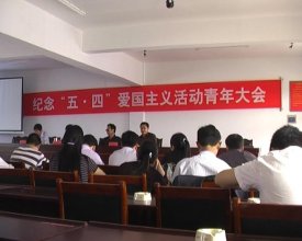 �������ٿ������.�ġ��˶�91�����߻������������괴ҵ������