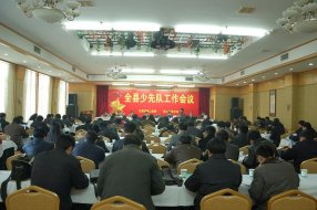 �����ٿ����ȶӹ�������