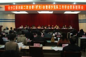 Ǳɽ�ٻ�2009���ȫʡ���ȶ��ص㹤��ʾ���سƺ�