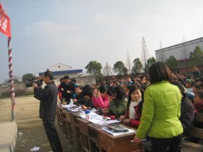 ÷������Сѧ���ȶ���֯��չ�������ĺ����ꡱ��ѧ�����ջ