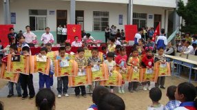 ˮ��ѧУ��չ�조��һ���