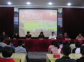 ����ί���ϼ��Ժ��չ��12355���ƽ�У԰���