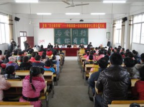 �����ľ�һ��˾��ί�����ؿ�չ�ذ����ض�ͯ�