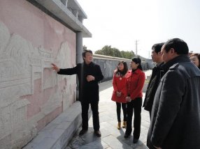 ����ί��������е����Ŷ���֯����